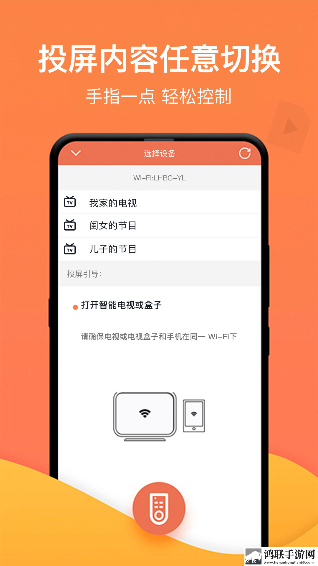 留守妇女如狼似虎的预兆省流量版下载,留守妇女如狼似虎的预兆动漫版动漫二次元下载