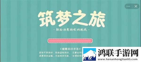 女婿有劲枪枪到底赵悦小说免费时装版下载,女婿有劲枪枪到底赵悦小说东南亚服务器版下载