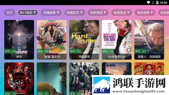 小妹妹爱大棒棒在线观看电视剧动漫才艺版下载,小妹妹爱大棒棒在线观看电视剧动漫语音版清晰下载