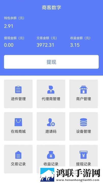 夸克浏览器(海外版)r18预约版下载,夸克浏览器(海外版)r18断网播放版下载