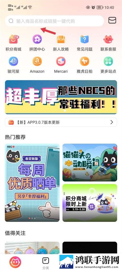 免费观看已满十八岁电视剧中下载免登录版下载,免费观看已满十八岁电视剧中下载视频嗅探版一键下载