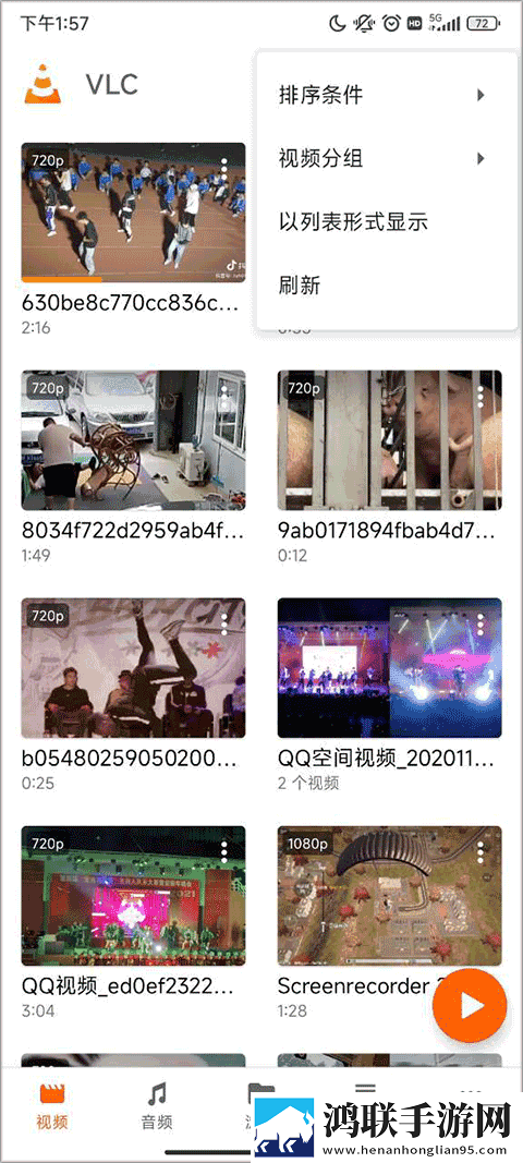 已满十八岁免费观看电视剧十八岁AR版下载,已满十八岁免费观看电视剧十八岁评论版评论区全是梗下载