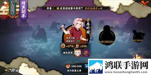 歌高潮是MAMAMAMA的韩文免费皮肤版下载,歌高潮是MAMAMAMA的韩文车载娱乐专用版下载