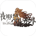 虎子大凤娘日娘的深刻含义解读神配合版