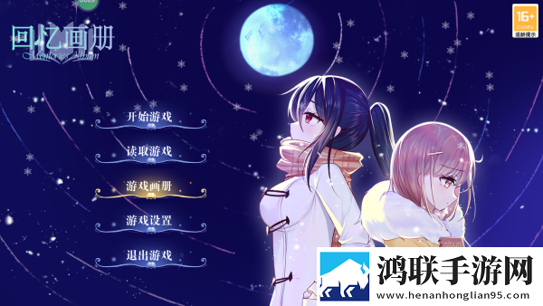 9.1成长视频蘑菇视频科幻未来版下载,9.1成长视频蘑菇视频免费觉醒版下载