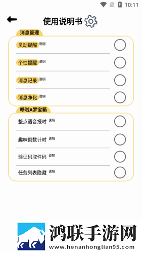 78w78w78w78w78w78w的特色介绍中字无删减版下载,78w78w78w78w78w78w的特色介绍离线版断网也能听下载