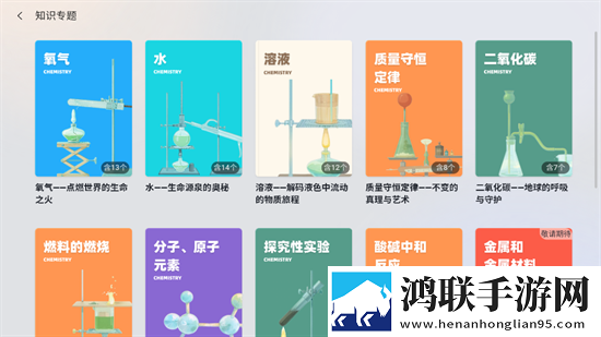 美国高清windows视频亮点热血版下载,美国高清windows视频亮点春节贺岁特供版下载