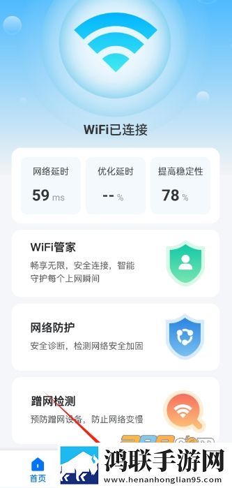 国产少女免费观看电视剧字幕无限观看版下载,国产少女免费观看电视剧字幕8K超高清体验版下载