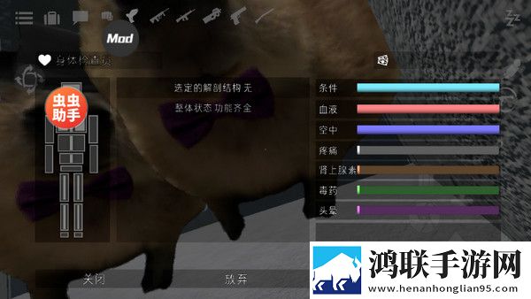 7w7w7w77777mv575b适用场景实拍图时装随便换版下载,7w7w7w77777m