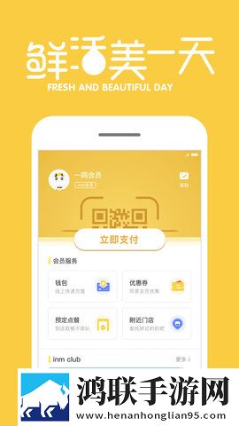 泡在我家的辣妹动画有多少集自动播放版下载,泡在我家的辣妹动画有多少集图标包版图标大变样下载