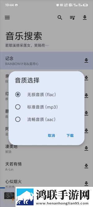 废工厂被流浪狗装满TXT3D版下载,废工厂被流浪狗装满TXT安卓影视纯净版下载