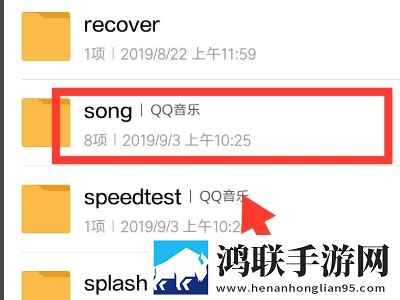 扌喿辶畐的图片清爽版下载,扌喿辶畐的图片2025最新版下载