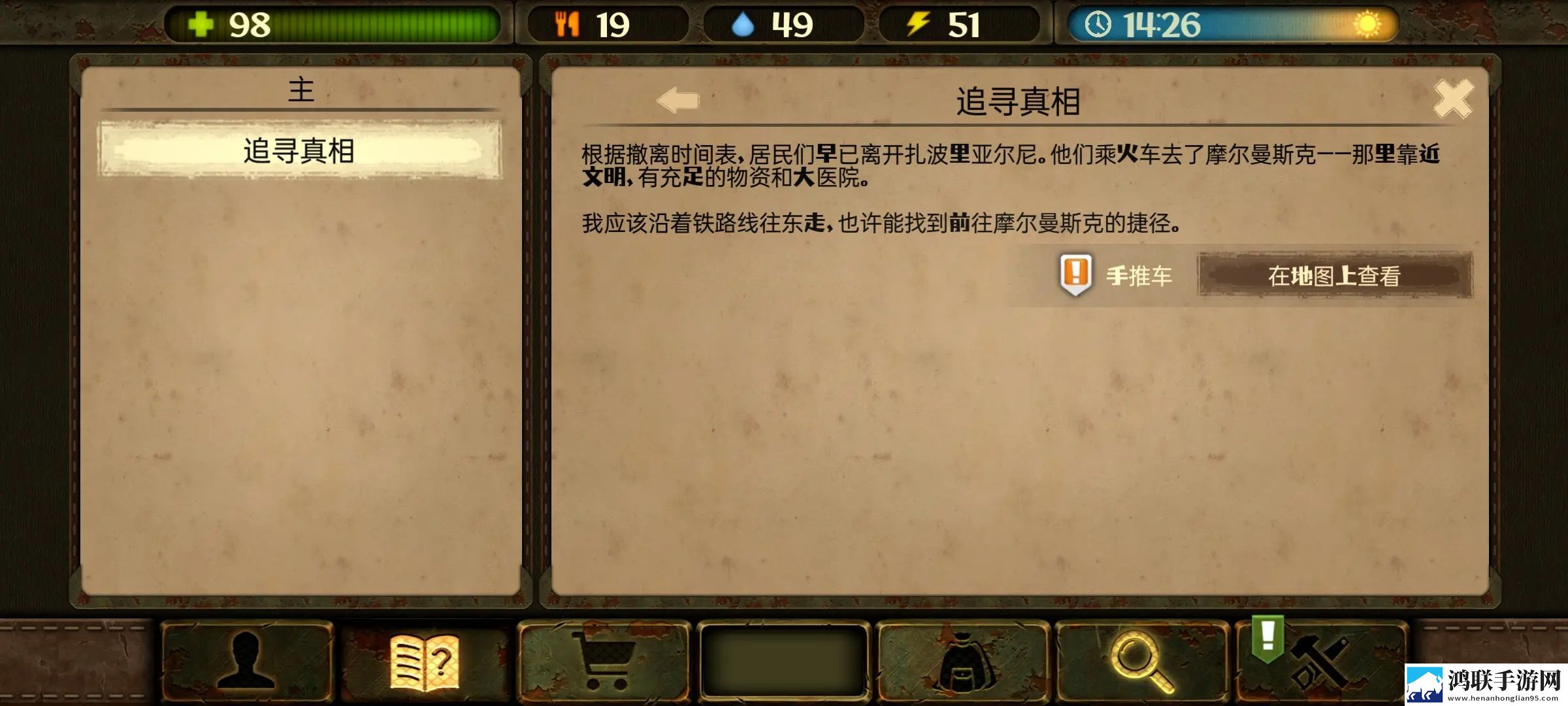 性做爰直播APP我裂开了版下载,性做爰直播APP轻量版下载