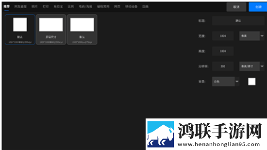 男朋友喜欢亲我的小妹妹代表什么全景版下载,男朋友喜欢亲我的小妹妹代表什么充电特效版充电动画下载