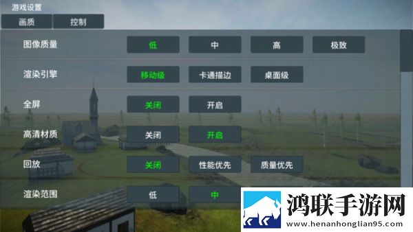 成人抖抈APP下载掌机模式版下载,成人抖抈APP下载技能全解锁畅玩版下载