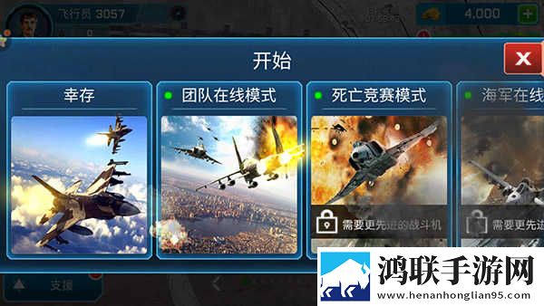我老公说想在阳台爱我是什么心理共创测试版下载,我老公说想在阳台爱我是什么心理高帧率画质增强版下载