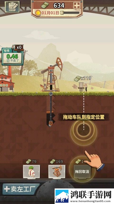 18XXXxXHD100%汉族我社恐我专属版下载,18XXXxXHD100%汉族情人节版甜蜜互动下载