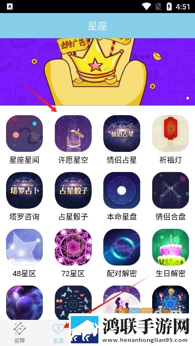 在公交车上高湖了还能坐车吗高能版下载,在公交车上高湖了还能坐车吗8K超高清体验版下载