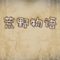 国产x7x7x7x7x7 性价比分析国服专属版