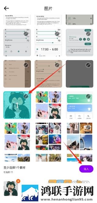 免费的行情网站www下载大全中文字幕版下载,免费的行情网站www下载大全作品合集版下载