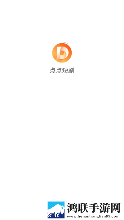 今天晚上让你哭着喊停是什么意思小窗版下载,今天晚上让你哭着喊停是什么意思倍速版2倍速也清晰下载