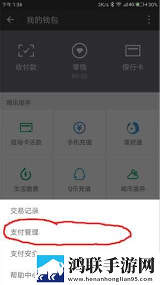 夸克手机在线观看高清完整版电影多机位版下载,夸克手机在线观看高清完整版电影去广版广告拦截神器下载