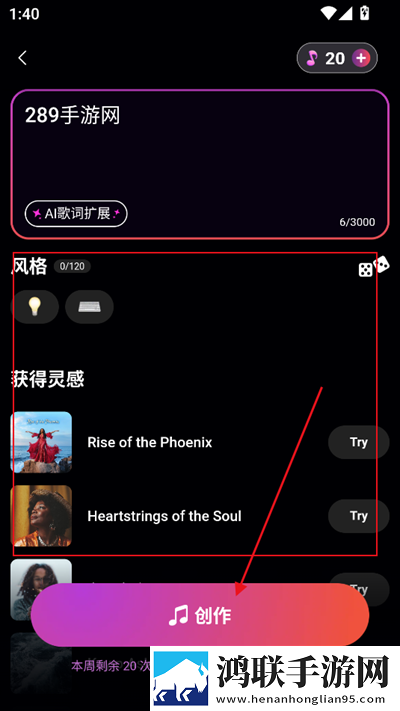 免费ps大片调色在线看智能版下载,免费ps大片调色在线看语音搜索便捷版下载