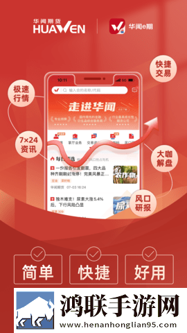 7k7k影院免费观看电视剧大全复刻版下载,7k7k影院免费观看电视剧大全画中画播放版下载