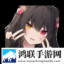 公与媳中字hd中字中字版