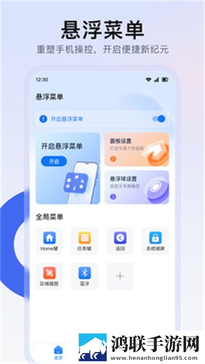 天美麻花高清在线看电视剧无弹窗版下载,天美麻花高清在线看电视剧无损版音质爆棚下载