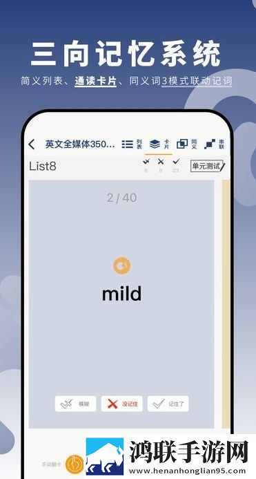 私はあなたのお父さんです谐音流畅版下载,私はあなたのお父さんです谐音蓝光收藏版下载