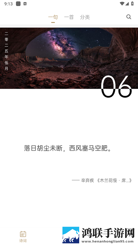人与马鲛配方大全高清完整高速版下载,人与马鲛配方大全高清云播版不占内存真香下载