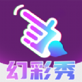 7w7w7w77777mv575b适用场景实拍图连麦版
