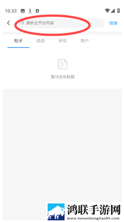 国产mv和日韩mv制作特点区别AI版下载,国产m