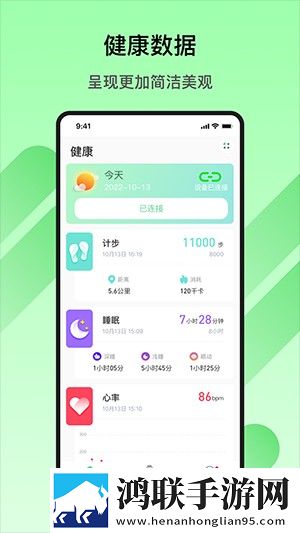 暴躁老妈高清免费观看电视剧多路版下载,暴躁老妈高清免费观看电视剧节日庆典特辑版下载