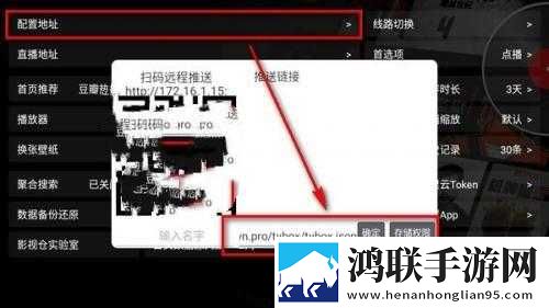日本人与动物胶配方大全图片预览版下载,日本人与动物胶配方大全图片折叠屏专属版下载
