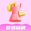 大地资源二中文免费第二页超清版
