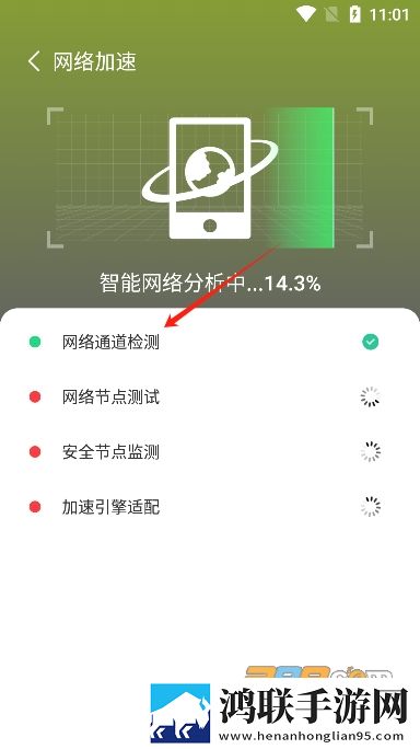 无人一区二区区别是什么红桃6休闲版下载,无人一区二区区别是什么红桃6苹果手机版下载