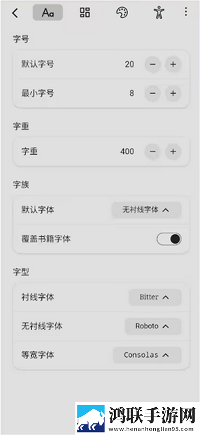第一次的滋味电视剧加长版下载,第一次的滋味电视剧科幻版科幻特效炸裂下载