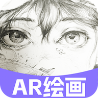 AR漫画临摹绘画最新手机版V1.0.2