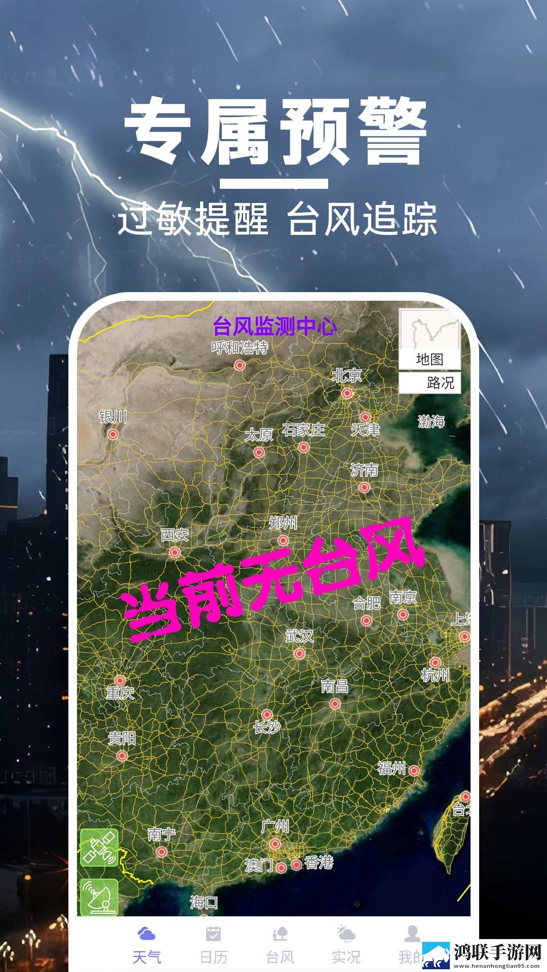 夸克浏览器海外版破解版下载动漫版下载,夸克浏览器海外版破解版下载免流量版观看神器下载