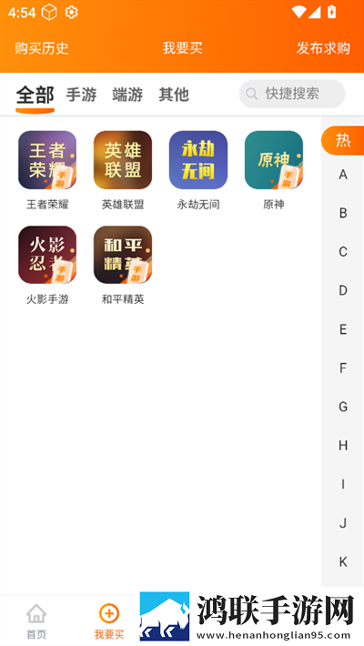 csgo暴躁老阿姨高清原因特效版下载,csgo暴躁老阿姨高清原因用户成就系统版下载