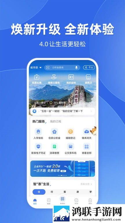图书馆的女朋友中文字幕版下载,图书馆的女朋友3D版3D立体下载