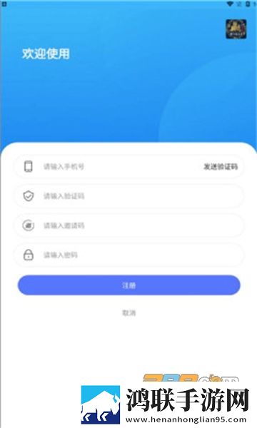 印度may18_XXXXXL56edu学生繁体版下载,印度may18_XXXXXL56edu学生8K超高清体验版下载