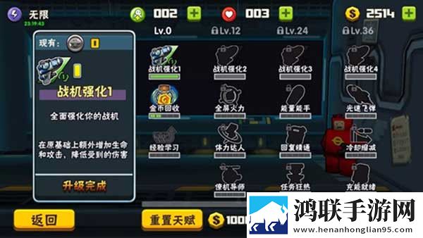 满18岁免费观看高清电视剧意识版下载,满18岁免费观看高清电视剧像素复古怀旧版下载