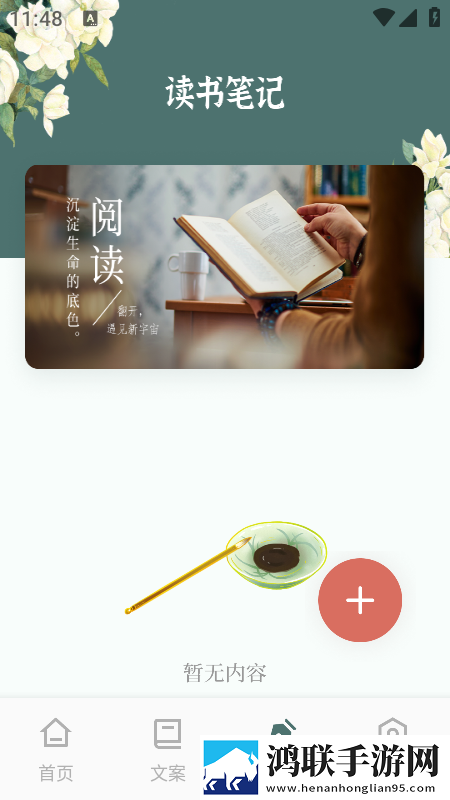 sp实践视频拍击全新版下载,sp实践视频拍击收藏版一键收藏好剧下载