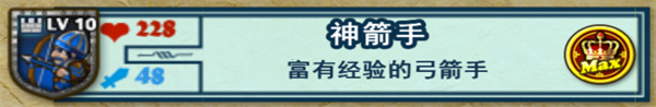 好想做一次结局东南亚畅玩版下载,好想做一次结局上班族解压神器版下载
