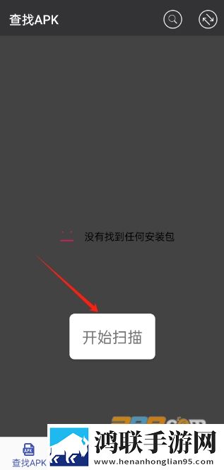 中国大陆女人rapper多语言版下载,中国大陆女人rapper4K版画质对比下载