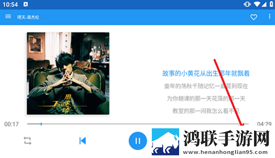 私密直播全婐APP手机版下载,私密直播全婐APP无网络本地播放版下载