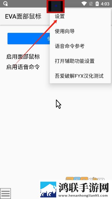 漫漫漫画免费漫画入口页面弹窗美妆版下载,漫漫漫画免费漫画入口页面弹窗用户自定义主题版下载